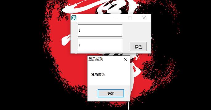 l9il79re.png l9il79re.png