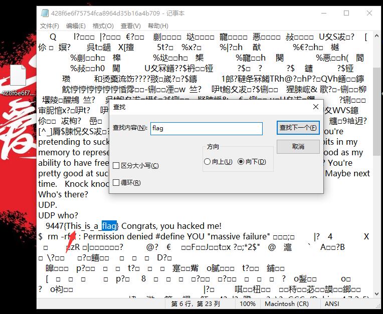 l90z4i9f.png l90z4i9f.png