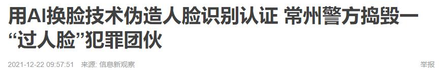 l9ojku88.png l9ojku88.png