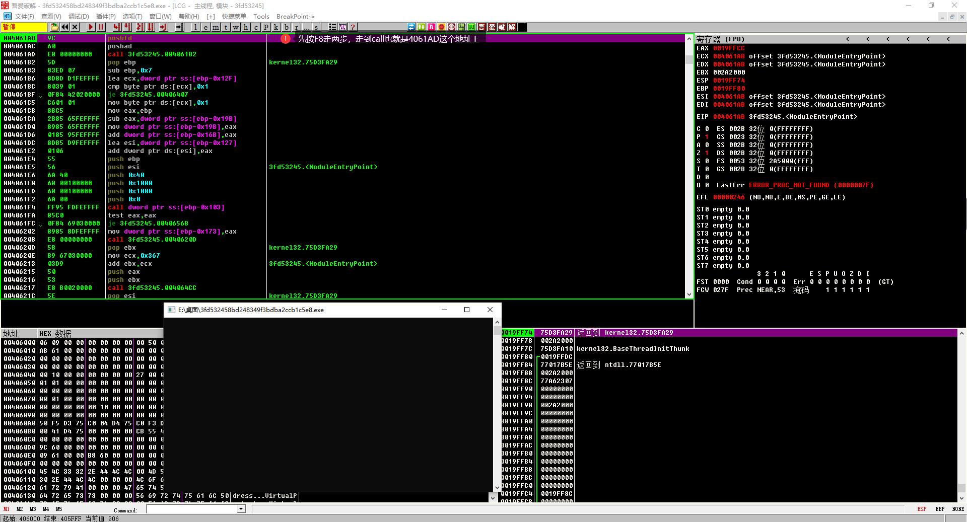 l8yg0xsi.png l8yg0xsi.png