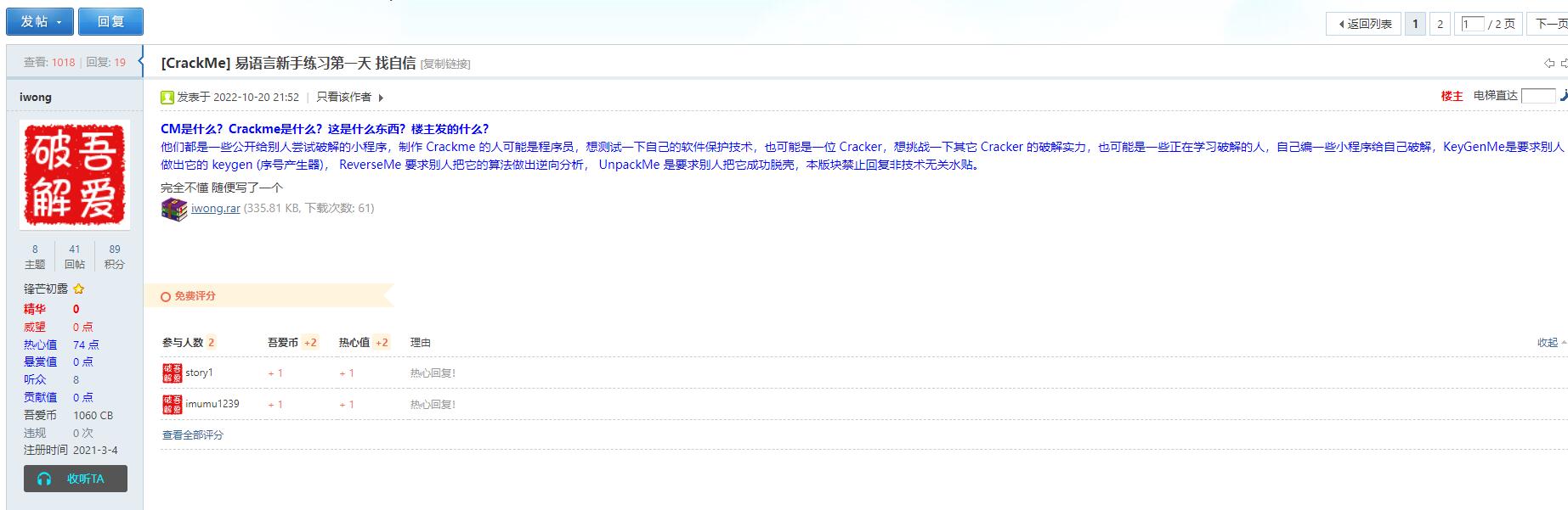 l9iie9vn.png l9iie9vn.png