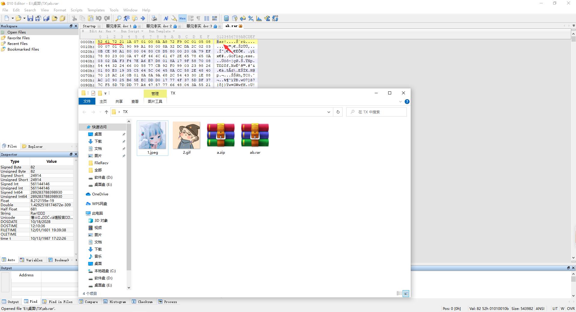 l9mw1cea.png l9mw1cea.png