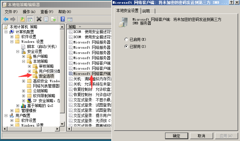 lam60onh.png lam60onh.png