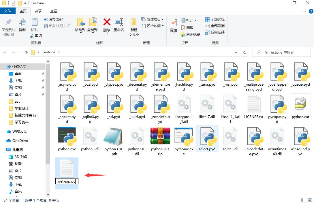 laga4q5d.png laga4q5d.png