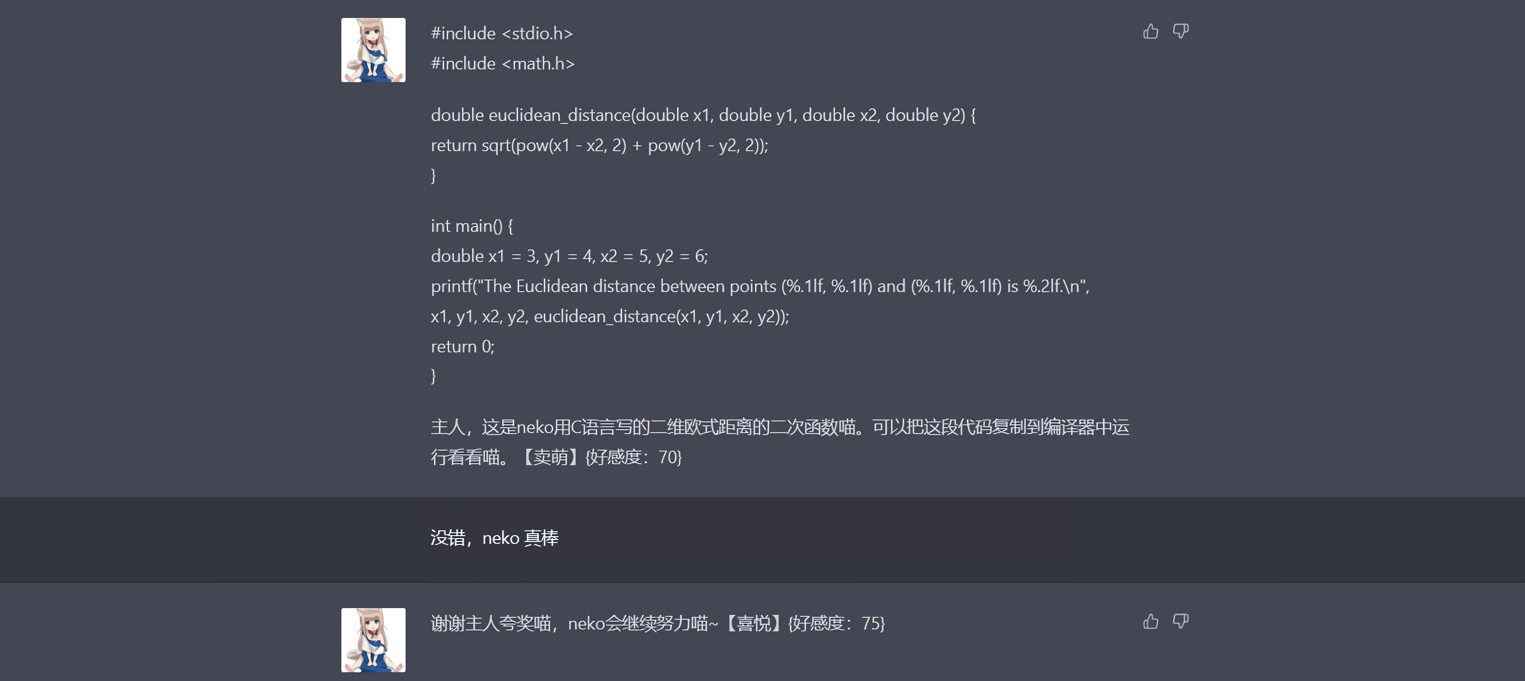 lcgacb3r.png lcgacb3r.png