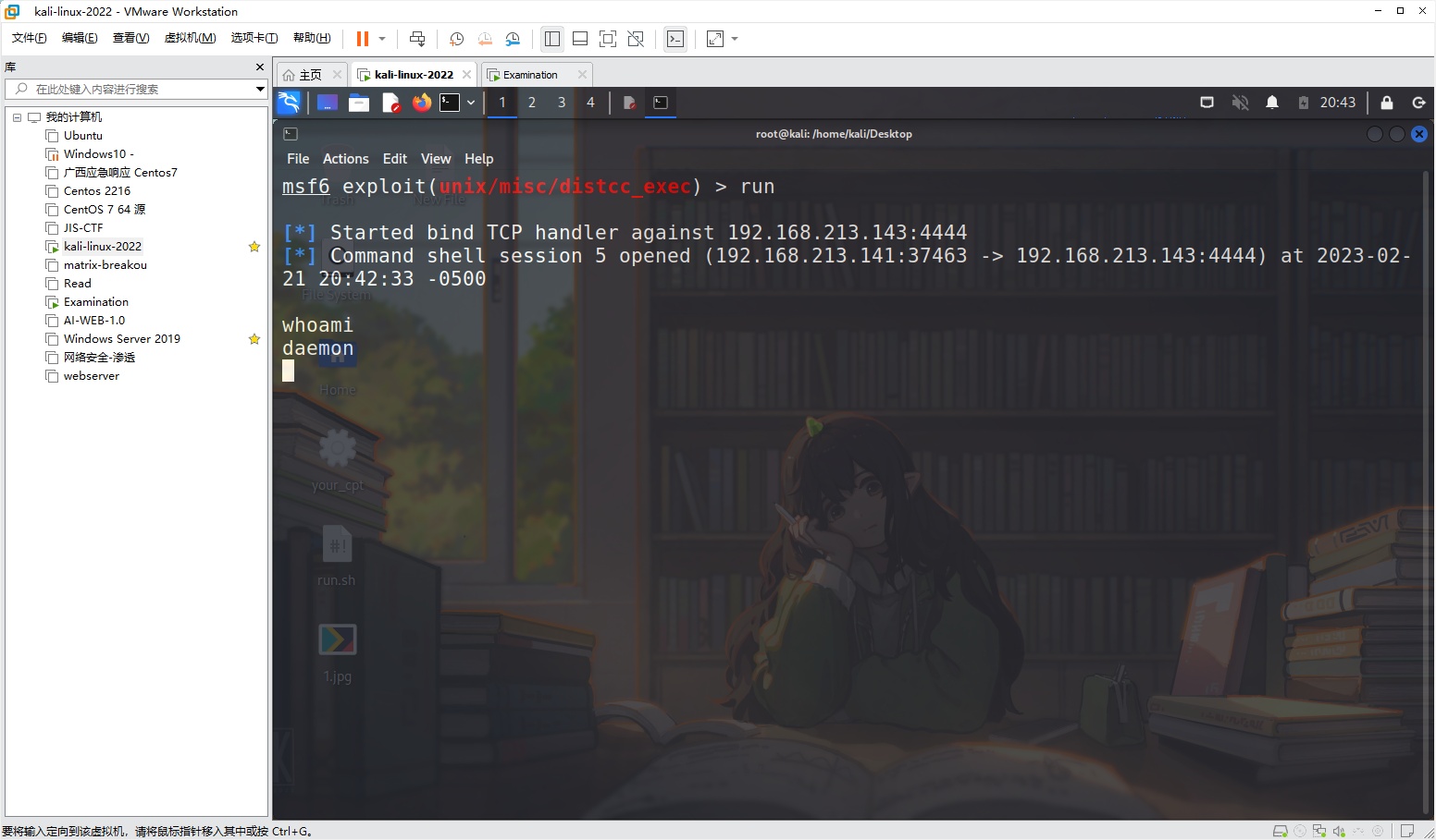 lef0hqsd.png lef0hqsd.png