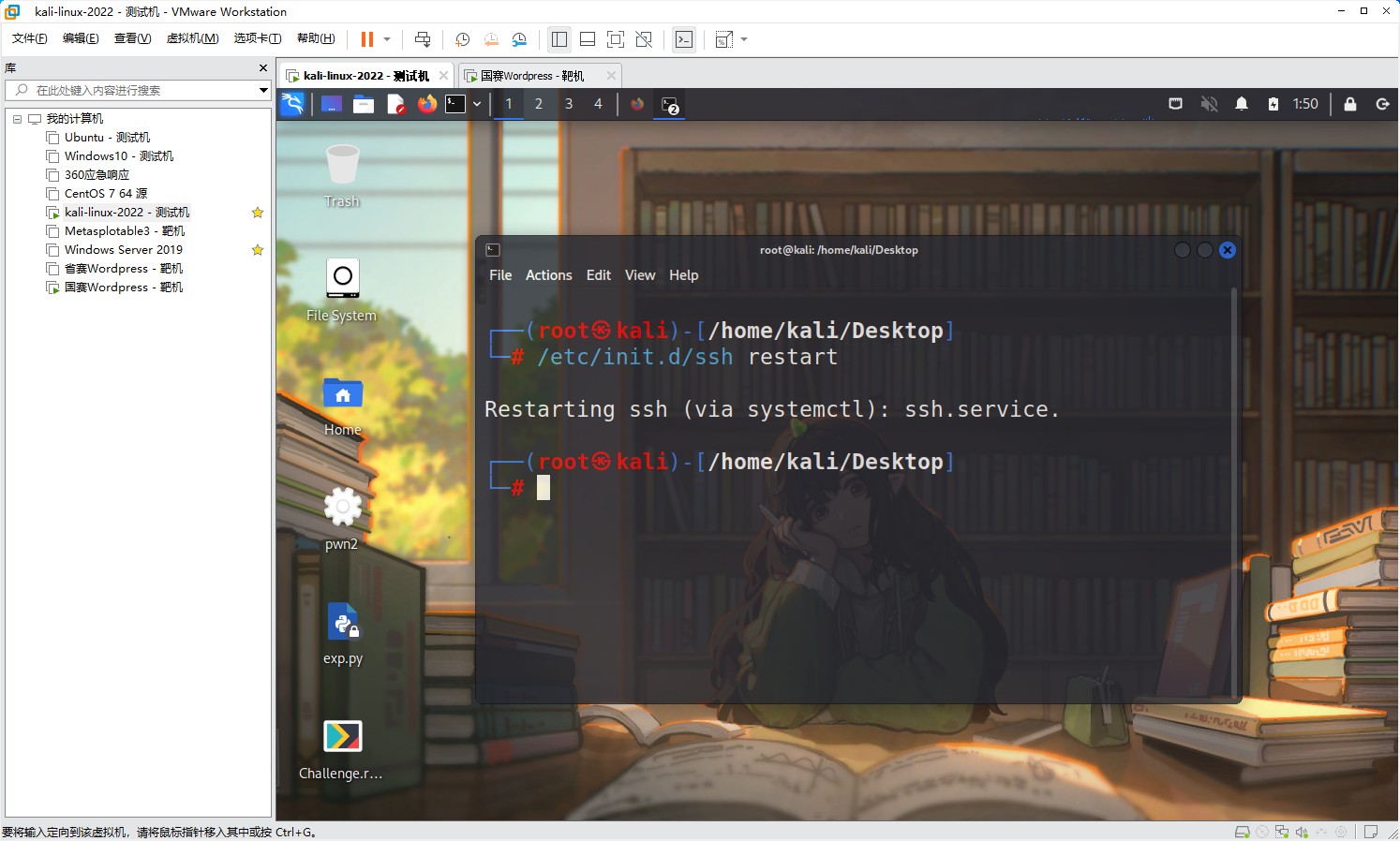 lejlszt9.png lejlszt9.png
