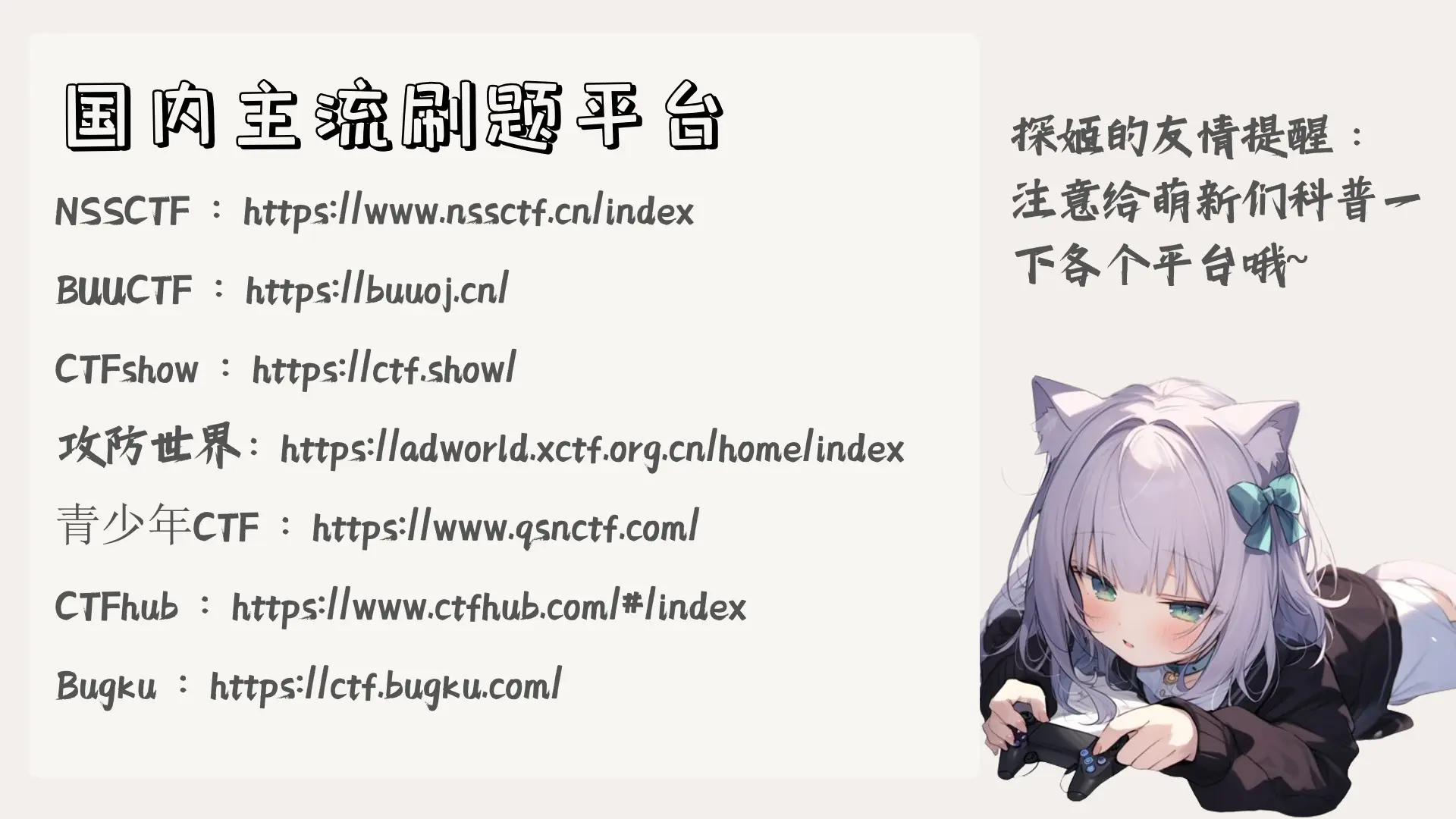 lgolis3s.png lgolis3s.png