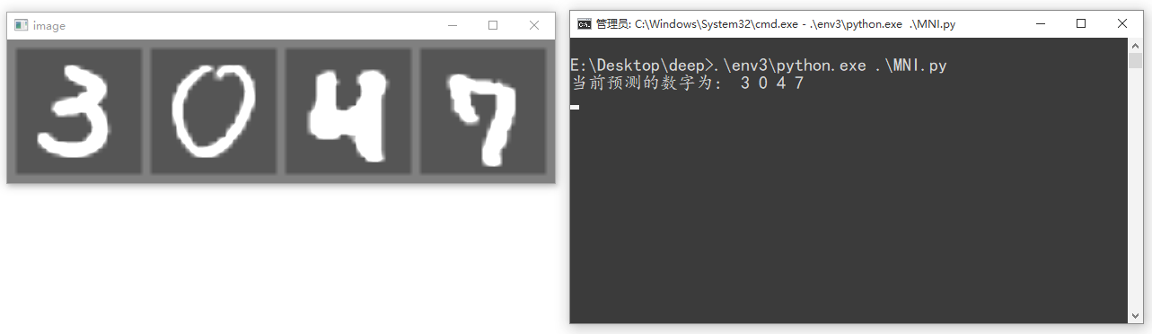 lhldorj6.png lhldorj6.png