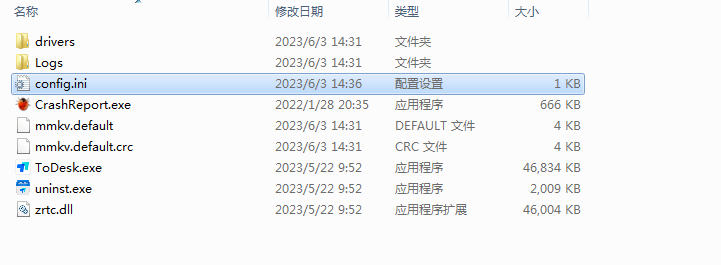 lifmkxop.png lifmkxop.png