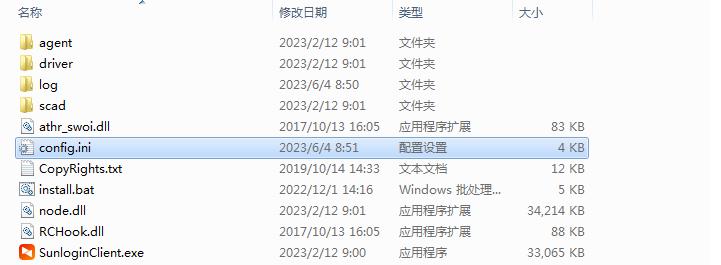 ligpnll5.png ligpnll5.png