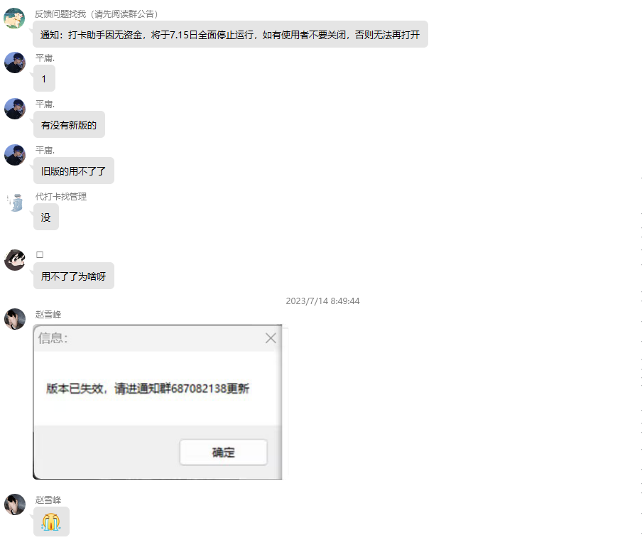 lk456884.png lk456884.png