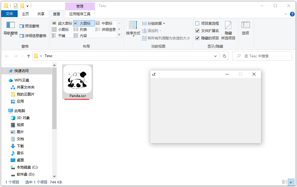llq3fock.png llq3fock.png