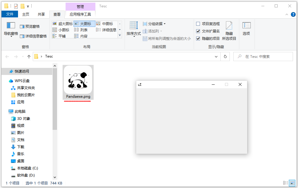 llq32d76.png llq32d76.png