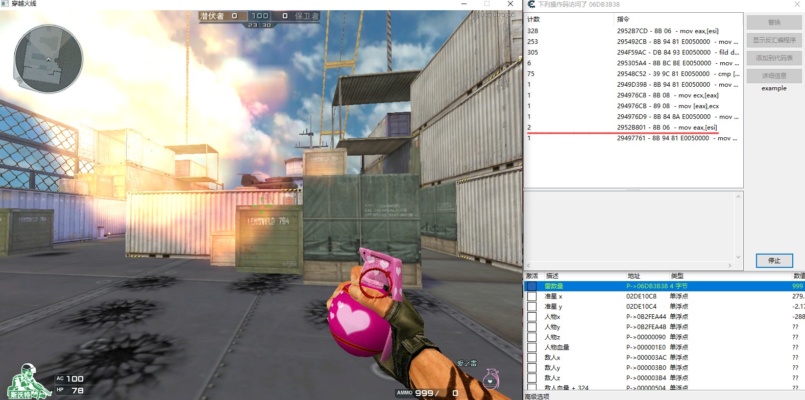 lli0p078.png lli0p078.png