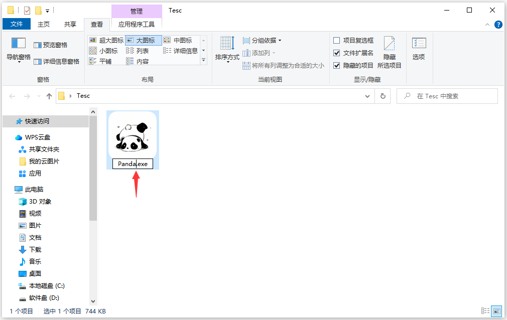 llq2qqb2.png llq2qqb2.png
