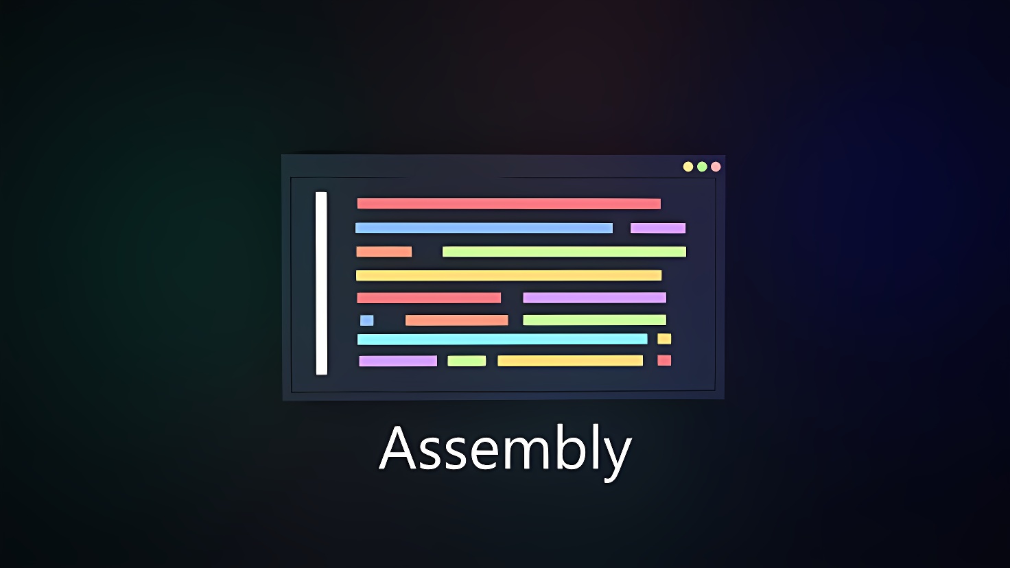 【技术分享】NASM x86 Assembly Language  