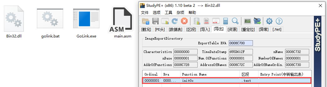 lp96ouxh.png lp96ouxh.png