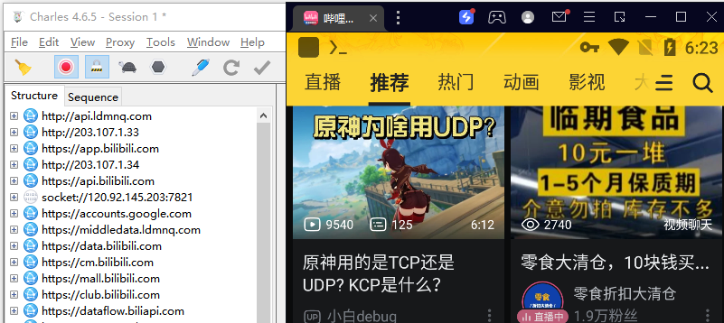 lqhx0lzs.png lqhx0lzs.png