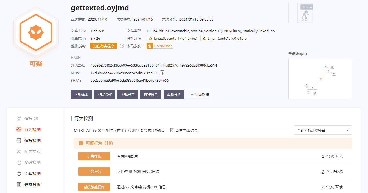 lrfs4ml1.png lrfs4ml1.png