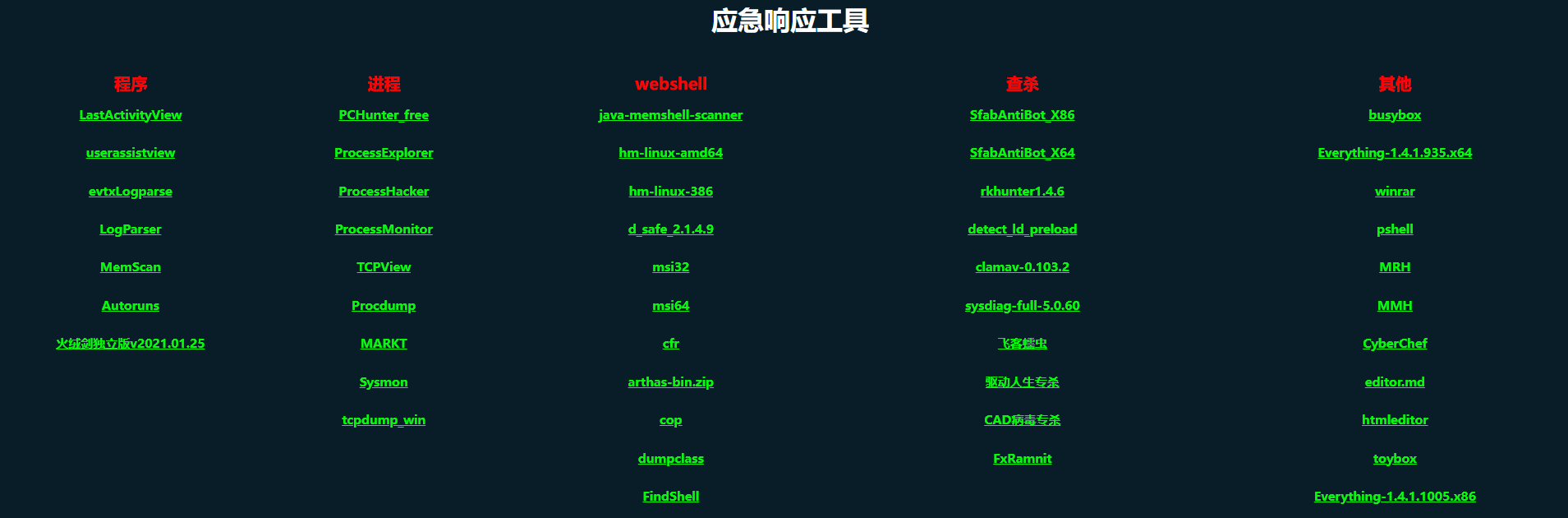 lrg20odp.png lrg20odp.png
