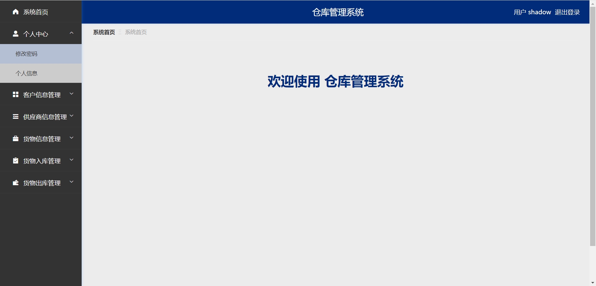 lv8vh9ld.png lv8vh9ld.png